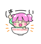 らーめんがすきすき！（個別スタンプ：1）