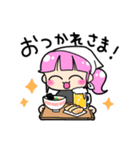 らーめんがすきすき！（個別スタンプ：2）