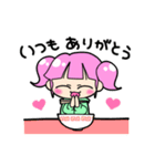 らーめんがすきすき！（個別スタンプ：3）