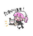 らーめんがすきすき！（個別スタンプ：4）