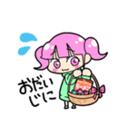 らーめんがすきすき！（個別スタンプ：8）