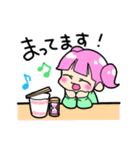 らーめんがすきすき！（個別スタンプ：10）
