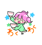らーめんがすきすき！（個別スタンプ：11）