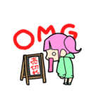らーめんがすきすき！（個別スタンプ：14）