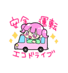 らーめんがすきすき！（個別スタンプ：16）