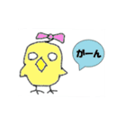 うちの嫁ピヨ 2（個別スタンプ：2）