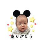 HIRYU3.（個別スタンプ：1）