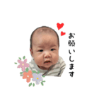 HIRYU3.（個別スタンプ：2）