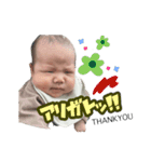 HIRYU3.（個別スタンプ：5）
