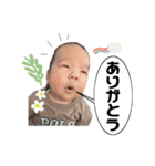 HIRYU3.（個別スタンプ：18）