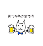 ゆるねこお気楽スタンプ（個別スタンプ：2）