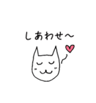 ゆるねこお気楽スタンプ（個別スタンプ：6）