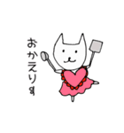 ゆるねこお気楽スタンプ（個別スタンプ：9）