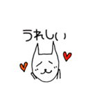 ゆるねこお気楽スタンプ（個別スタンプ：13）
