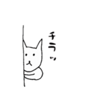 ゆるねこお気楽スタンプ（個別スタンプ：15）