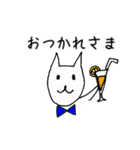 ゆるねこお気楽スタンプ（個別スタンプ：19）
