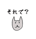 ゆるねこお気楽スタンプ（個別スタンプ：22）