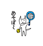 ゆるねこお気楽スタンプ（個別スタンプ：28）