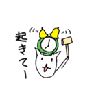 ゆるねこお気楽スタンプ（個別スタンプ：30）