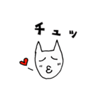 ゆるねこお気楽スタンプ（個別スタンプ：31）