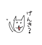 ゆるねこお気楽スタンプ（個別スタンプ：33）