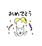 ゆるねこお気楽スタンプ（個別スタンプ：37）