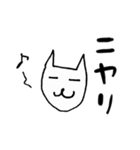 ゆるねこお気楽スタンプ（個別スタンプ：40）