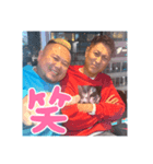 三斗 語録（個別スタンプ：6）
