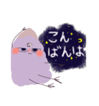 睡魔のスタンプたち（個別スタンプ：1）
