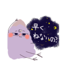 睡魔のスタンプたち（個別スタンプ：2）