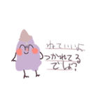 睡魔のスタンプたち（個別スタンプ：3）