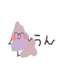 睡魔のスタンプたち（個別スタンプ：4）