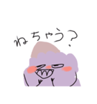 睡魔のスタンプたち（個別スタンプ：7）