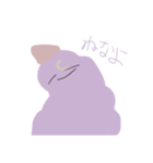 睡魔のスタンプたち（個別スタンプ：14）