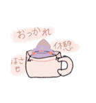 睡魔のスタンプたち（個別スタンプ：19）