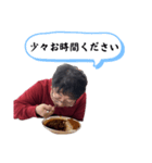 つるスタ5（個別スタンプ：5）