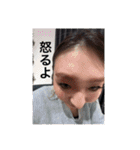 ひまわり作成だよ（個別スタンプ：9）