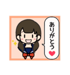 コナ音の女子高生スタンプ（個別スタンプ：1）