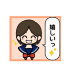 コナ音の女子高生スタンプ（個別スタンプ：2）