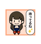 コナ音の女子高生スタンプ（個別スタンプ：4）