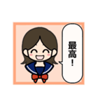 コナ音の女子高生スタンプ（個別スタンプ：7）