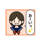コナ音の女子高生スタンプ（個別スタンプ：10）
