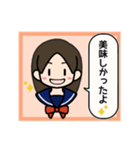 コナ音の女子高生スタンプ（個別スタンプ：15）