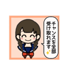 コナ音の女子高生スタンプ（個別スタンプ：17）