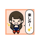 コナ音の女子高生スタンプ（個別スタンプ：18）