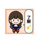 コナ音の女子高生スタンプ（個別スタンプ：21）