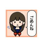 コナ音の女子高生スタンプ（個別スタンプ：22）