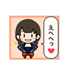 コナ音の女子高生スタンプ（個別スタンプ：25）