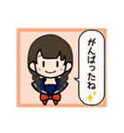 コナ音の女子高生スタンプ（個別スタンプ：26）