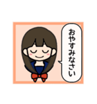 コナ音の女子高生スタンプ（個別スタンプ：30）